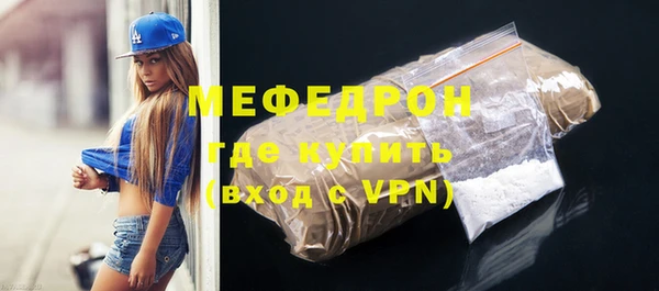 MDMA Premium VHQ Верхний Тагил