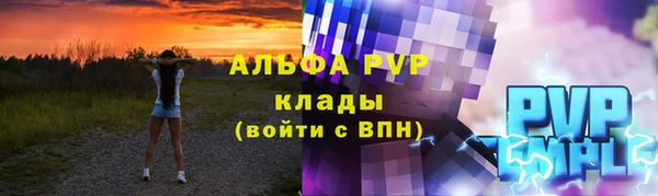 дмт Верхнеуральск